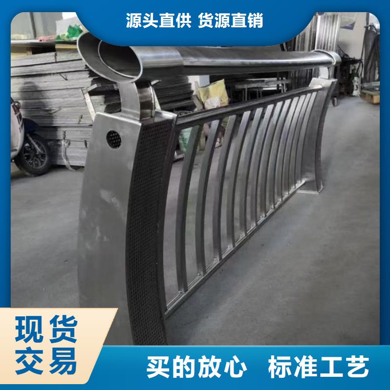 销售不锈钢桥梁防撞护栏_优质厂家