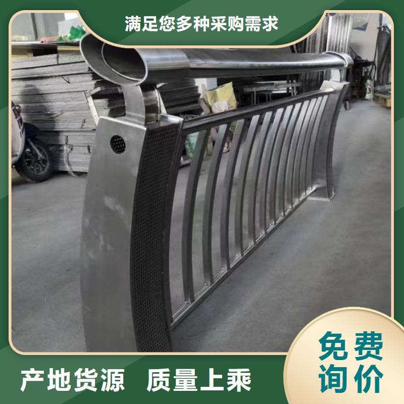 2025质优价廉#公路防撞护栏厂家制造商#来图定制