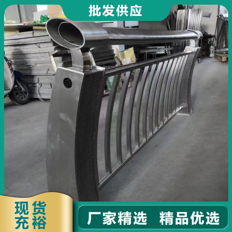 定制防撞护栏_品牌厂家