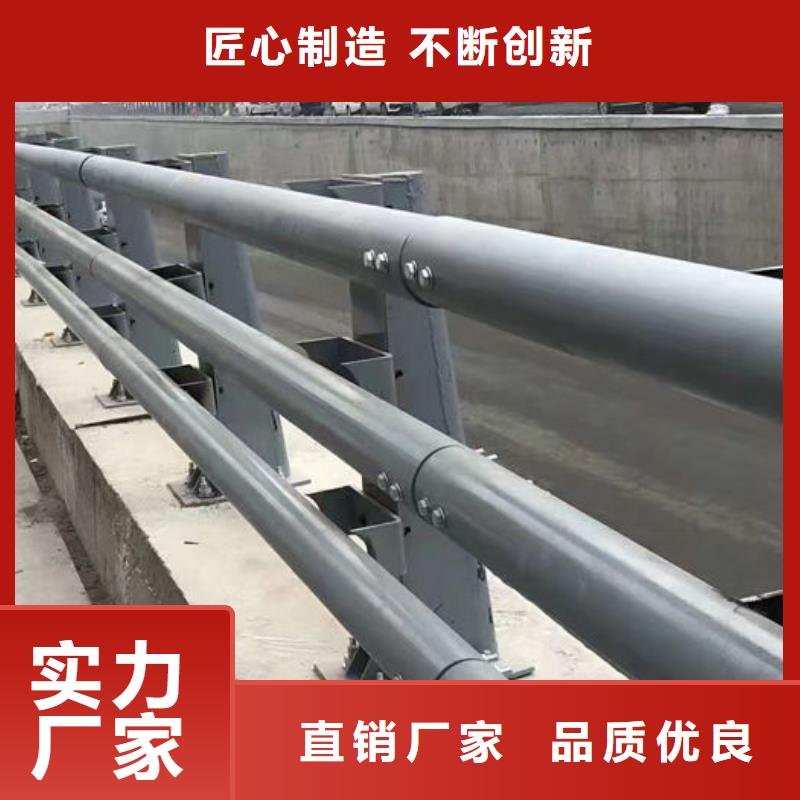 不锈钢防撞护栏厂家品质