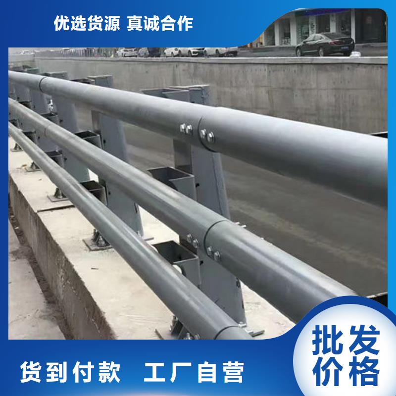 服务周到的桥梁防撞护栏厂家基地