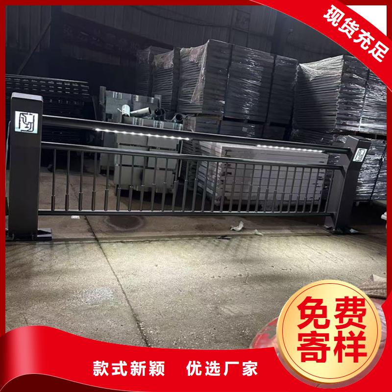 灯光护栏工厂直销