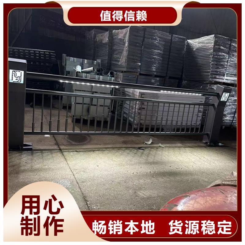 质量可靠的河道护栏经销商