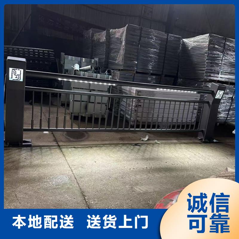 道路隔离护栏厂家包邮现货直销