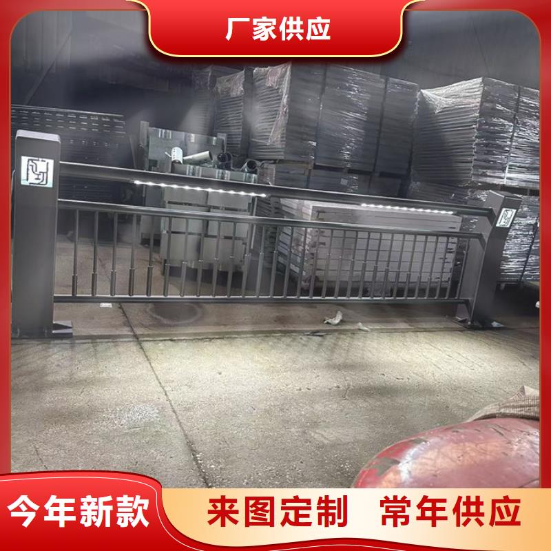 灯光护栏全国供货