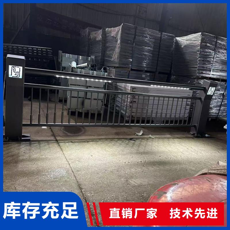 不锈钢道路护栏厂家定制工厂