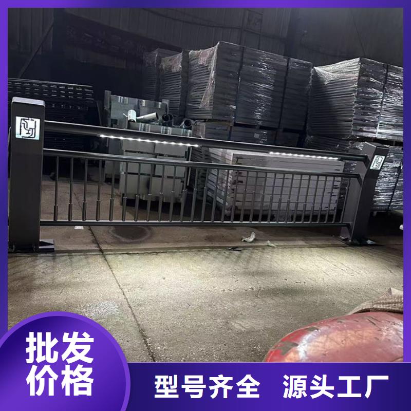 采购不锈钢市政护栏必看-来电咨询