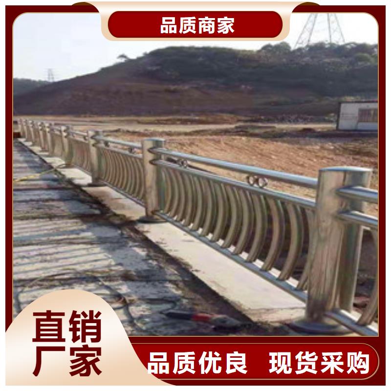 【不锈钢护栏不锈钢复合管护栏细节决定成败】