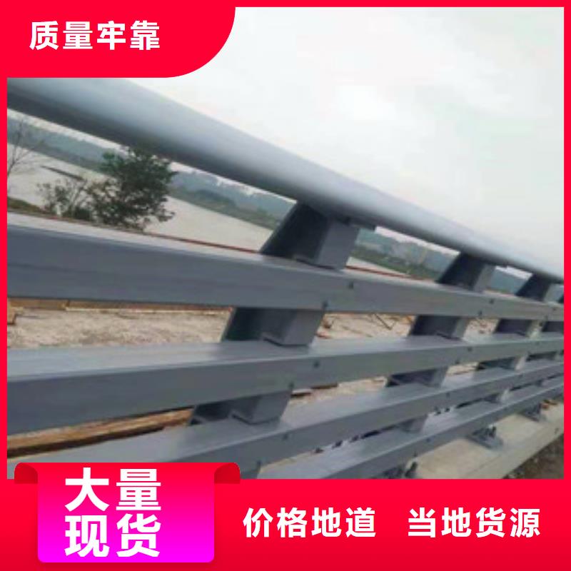 桥梁立柱视频-晋江|永春|厦门|莆田|漳州|南平道路护栏桥梁立柱_ 汇星达不锈钢护栏厂(泉州市分公司)