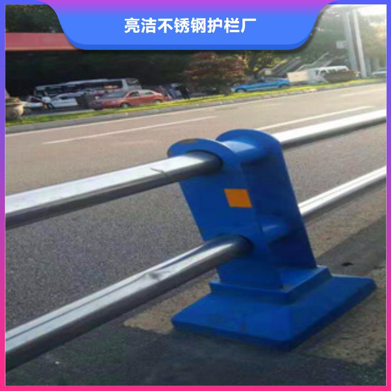 【不锈钢护栏不锈钢复合管护栏细节决定成败】