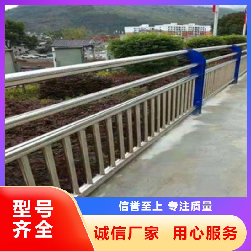 桥梁立柱视频-内蒙古阿拉善市道路护栏桥梁立柱可服务区域乌兰察布|包头|鄂尔多斯|赤峰|通辽|锡林郭勒|呼和浩特等