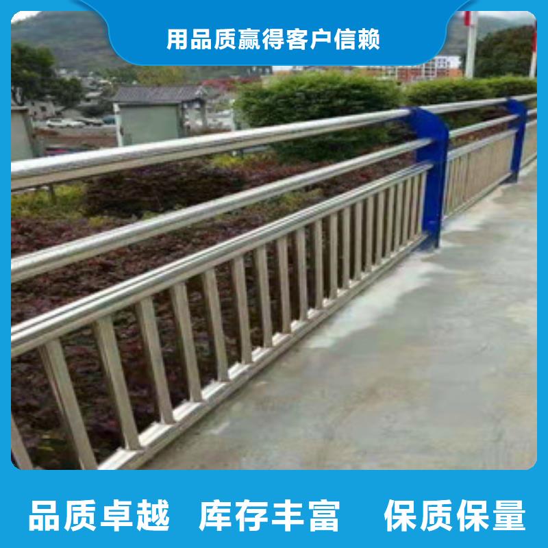 桥梁立柱视频-晋江|永春|厦门|莆田|漳州|南平道路护栏桥梁立柱_ 汇星达不锈钢护栏厂(泉州市分公司)