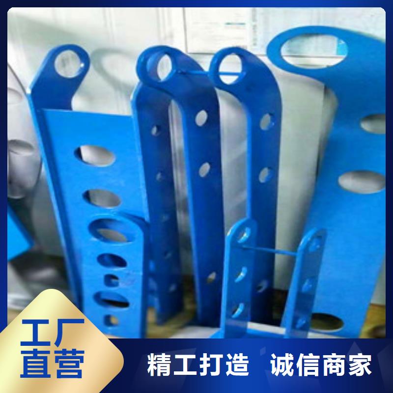【不锈钢护栏不锈钢复合管护栏细节决定成败】