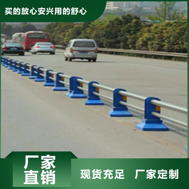 桥梁护栏桥梁不锈钢护栏源头厂家供应