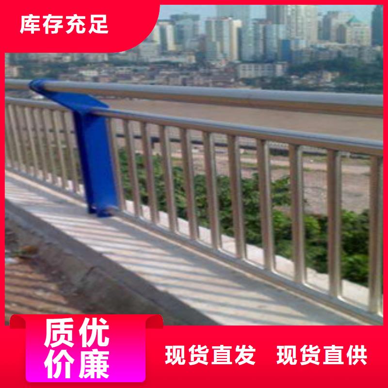 桥梁立柱视频-孝义|方山|运城|太原|朔州|长治|晋中桥梁立柱用途广泛-汇星达不锈钢护栏厂(吕梁市分公司)
