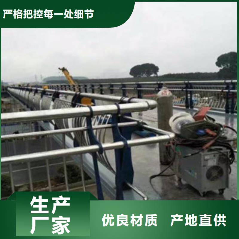 桥梁立柱视频-玉树|海东|果洛|黄南|海南|西宁|海北道路护栏桥梁立柱_ 汇星达不锈钢护栏厂(海西市分公司)
