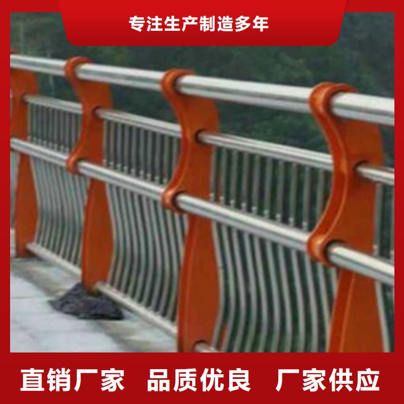 桥梁立柱视频-玉树|海东|果洛|黄南|海南|西宁|海北道路护栏桥梁立柱_ 汇星达不锈钢护栏厂(海西市分公司)