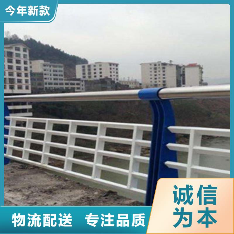 桥梁立柱视频-孝义|方山|运城|太原|朔州|长治|晋中桥梁立柱用途广泛-汇星达不锈钢护栏厂(吕梁市分公司)
