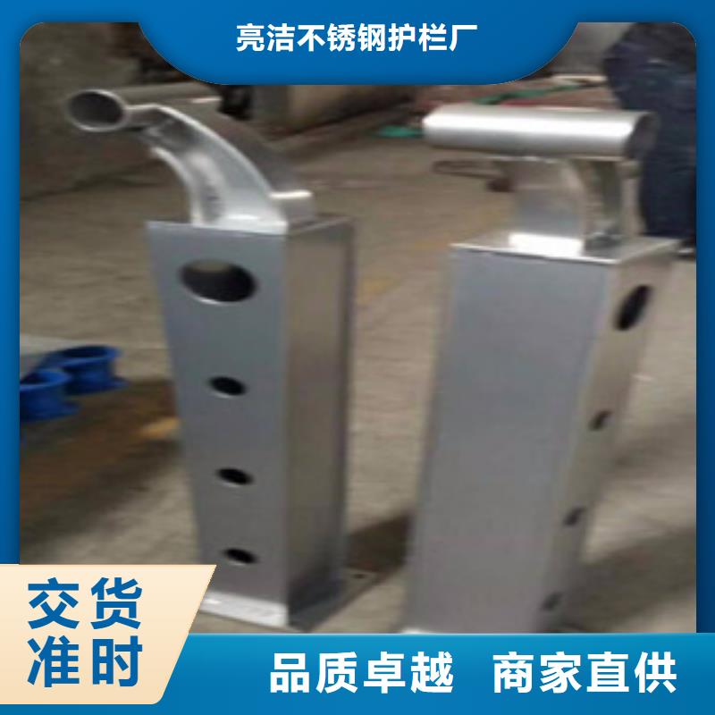 桥梁立柱视频-玉树|海东|果洛|黄南|海南|西宁|海北道路护栏桥梁立柱_ 汇星达不锈钢护栏厂(海西市分公司)