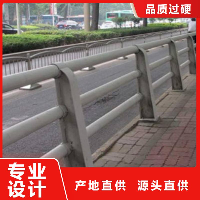 桥梁立柱视频-玉树|海东|果洛|黄南|海南|西宁|海北道路护栏桥梁立柱_ 汇星达不锈钢护栏厂(海西市分公司)