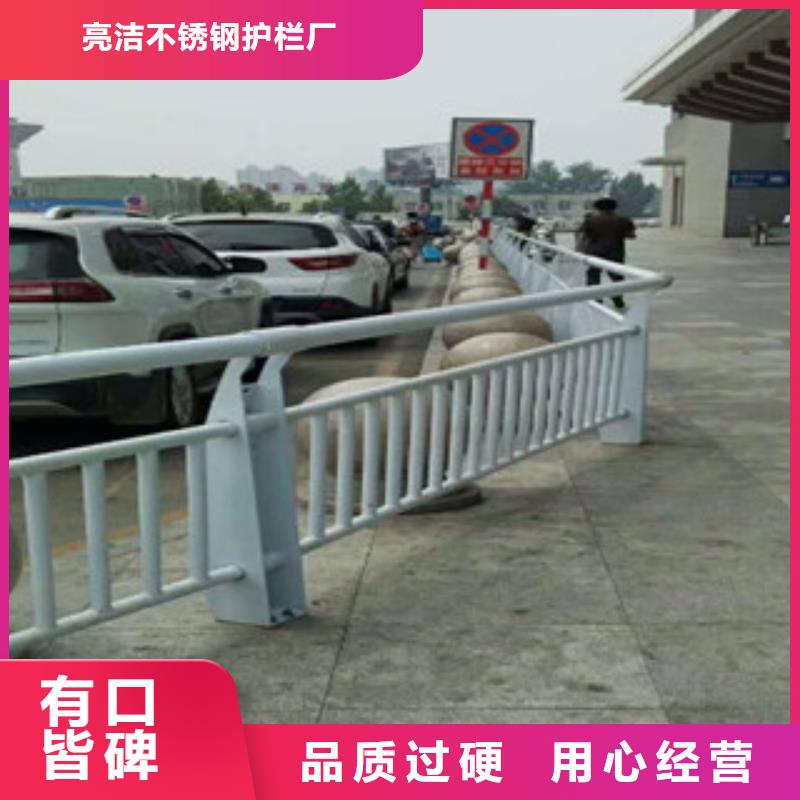 桥梁立柱【高速开口栏网】质量优选