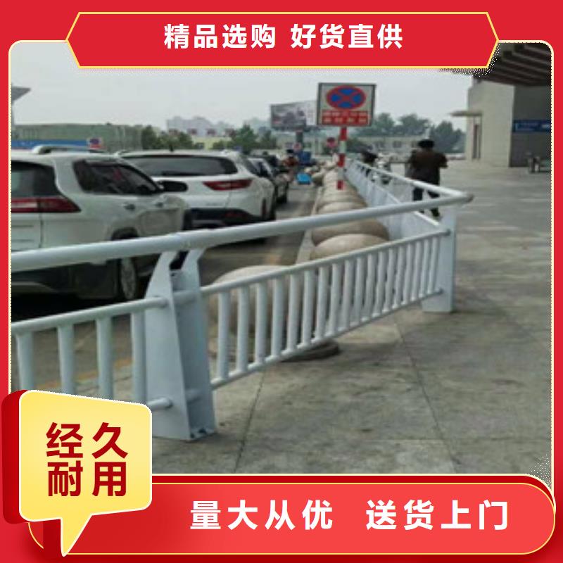 桥梁立柱视频-玉树|海东|果洛|黄南|海南|西宁|海北道路护栏桥梁立柱_ 汇星达不锈钢护栏厂(海西市分公司)