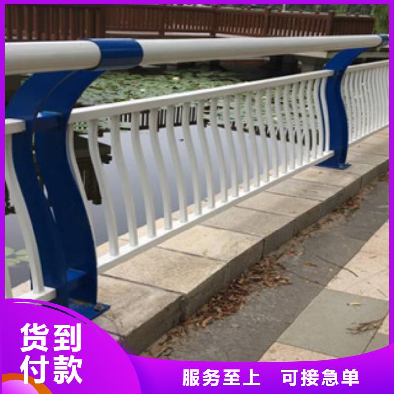 桥梁立柱视频-玉树|海东|果洛|黄南|海南|西宁|海北道路护栏桥梁立柱_ 汇星达不锈钢护栏厂(海西市分公司)