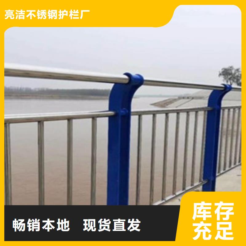 桥梁立柱视频-玉树|海东|果洛|黄南|海南|西宁|海北道路护栏桥梁立柱_ 汇星达不锈钢护栏厂(海西市分公司)