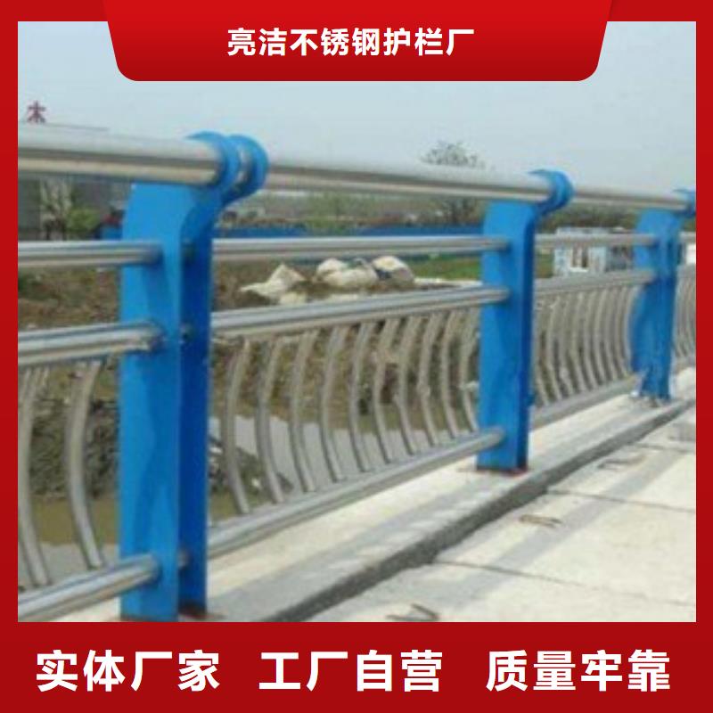 桥梁立柱视频-玉树|海东|果洛|黄南|海南|西宁|海北道路护栏桥梁立柱_ 汇星达不锈钢护栏厂(海西市分公司)