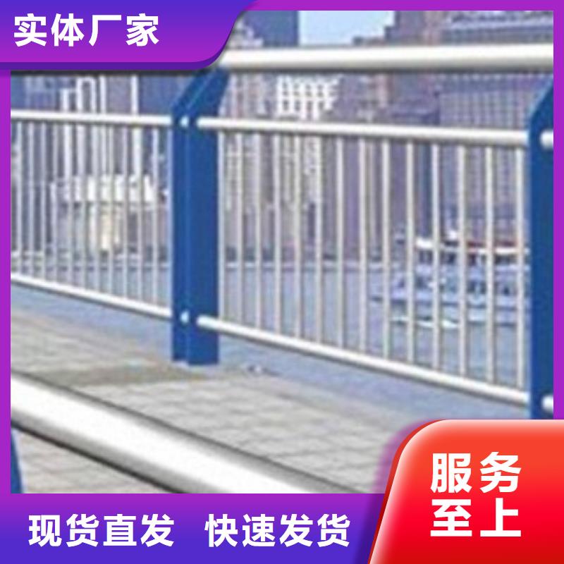 桥梁立柱视频-玉树|海东|果洛|黄南|海南|西宁|海北道路护栏桥梁立柱_ 汇星达不锈钢护栏厂(海西市分公司)