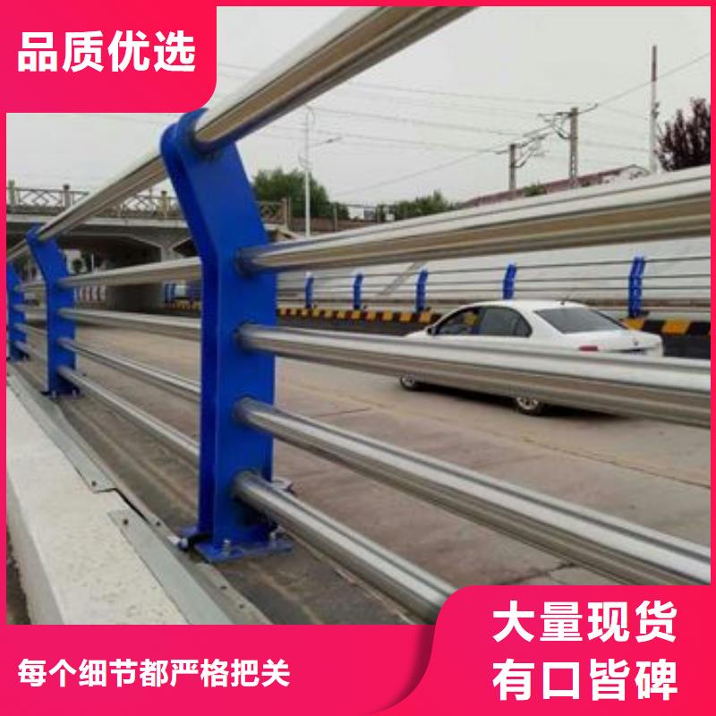 桥梁立柱【高速开口栏网】质量优选
