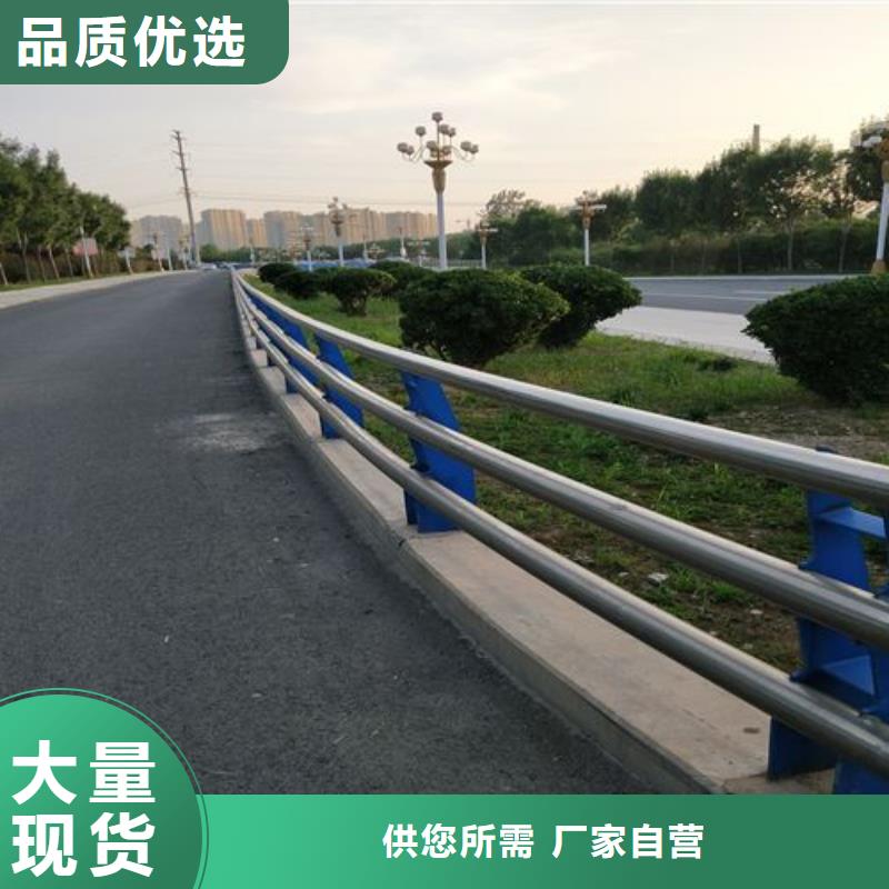 桥梁立柱视频-孝义|方山|运城|太原|朔州|长治|晋中桥梁立柱用途广泛-汇星达不锈钢护栏厂(吕梁市分公司)
