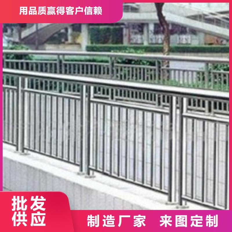 桥梁立柱视频-玉树|海东|果洛|黄南|海南|西宁|海北道路护栏桥梁立柱_ 汇星达不锈钢护栏厂(海西市分公司)