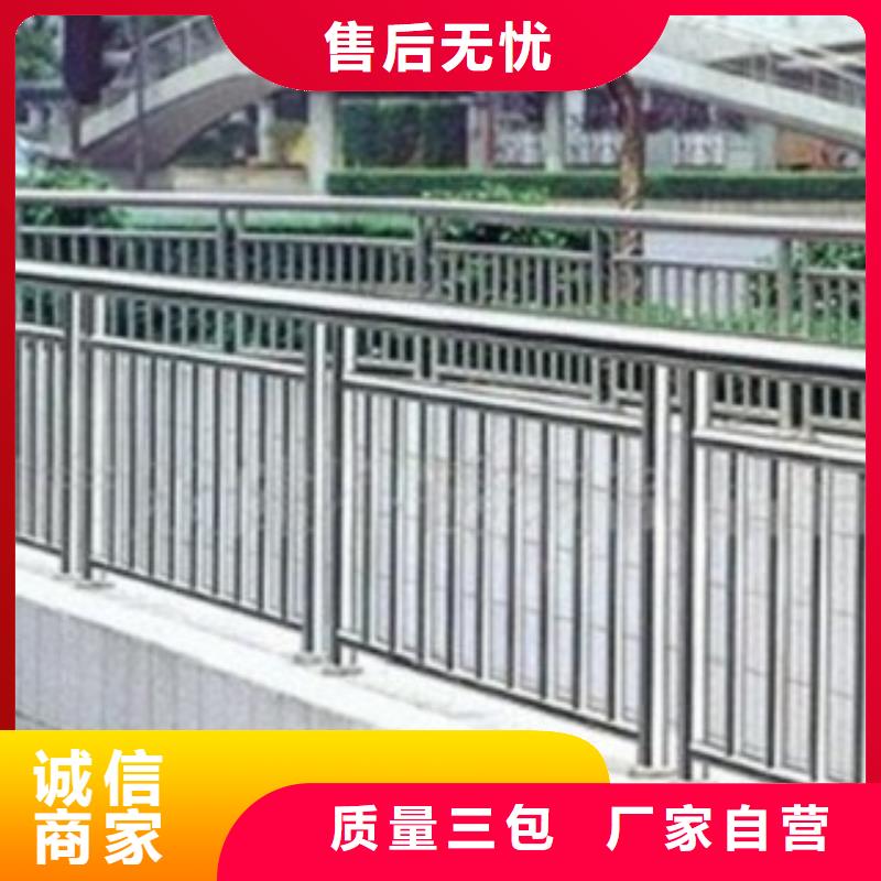 桥梁立柱【201不锈钢复合管】N年生产经验