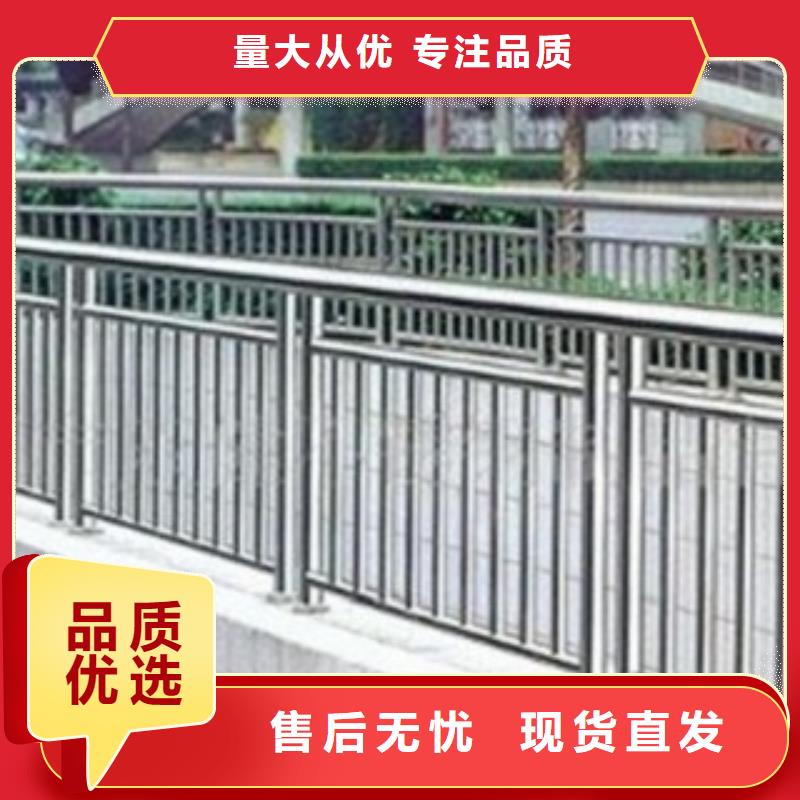 桥梁立柱【高速开口栏网】质量优选