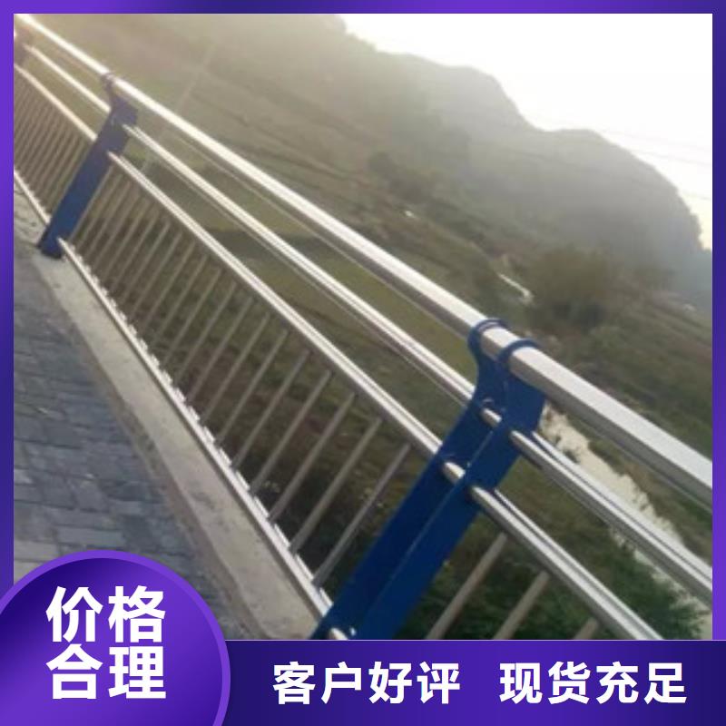 桥梁立柱【高速开口栏网】质量优选