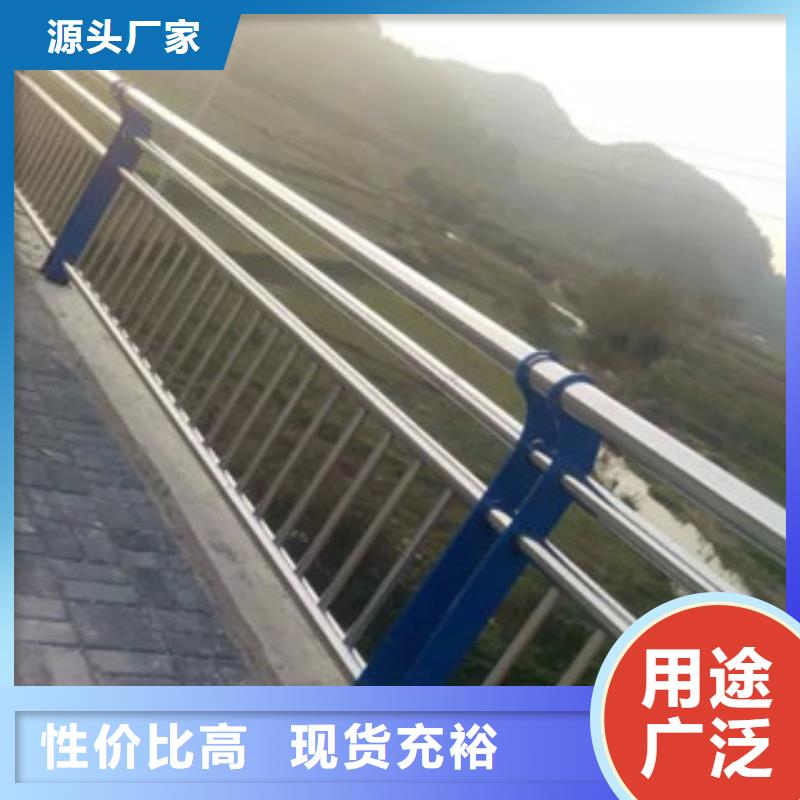 桥梁立柱视频-玉树|海东|果洛|黄南|海南|西宁|海北道路护栏桥梁立柱_ 汇星达不锈钢护栏厂(海西市分公司)