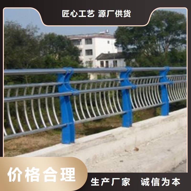 【栏杆-桥梁镀锌护栏厂家】