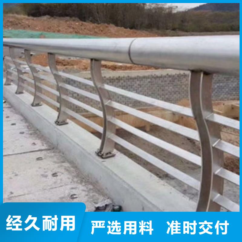 栏杆【LED防护栏杆】订制批发