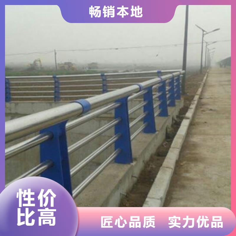 栏杆【LED防护栏杆】订制批发