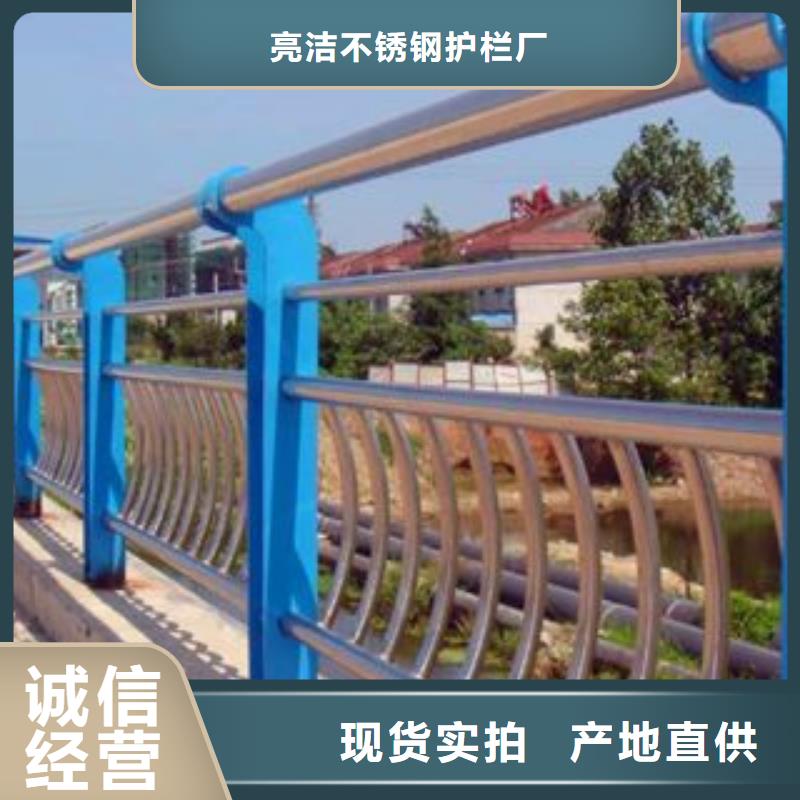 【栏杆-桥梁镀锌护栏厂家】