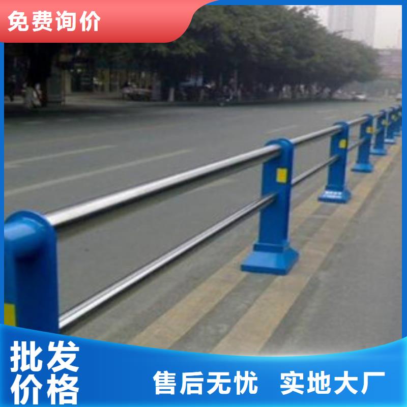 栏杆【LED防护栏杆】订制批发