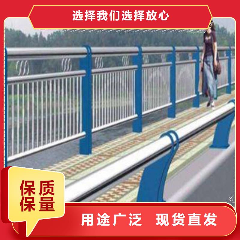 栏杆【LED防护栏杆】订制批发