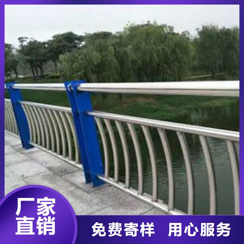 栏杆【LED防护栏杆】订制批发