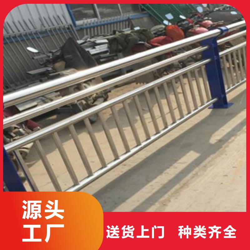 【栏杆-桥梁镀锌护栏厂家】