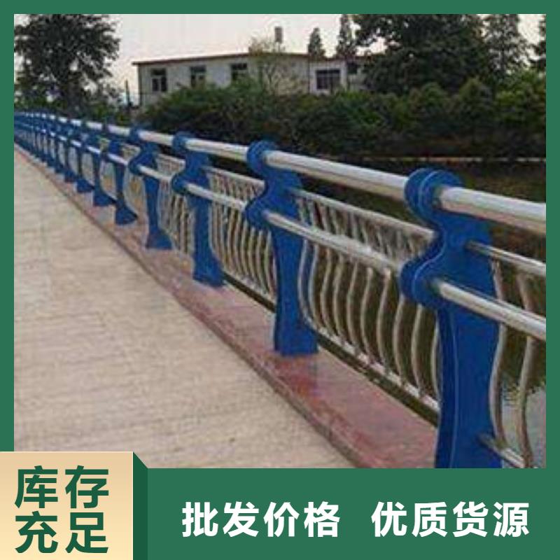 【栏杆-桥梁镀锌护栏厂家】