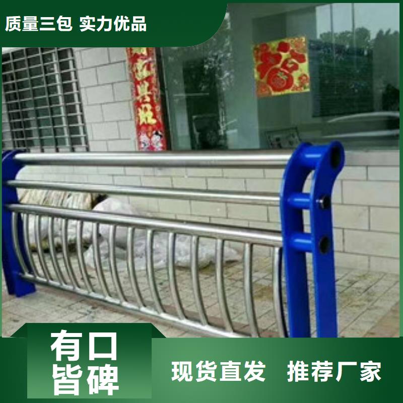 栏杆【LED防护栏杆】订制批发
