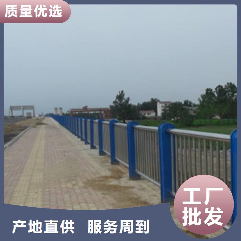 【栏杆-桥梁镀锌护栏厂家】