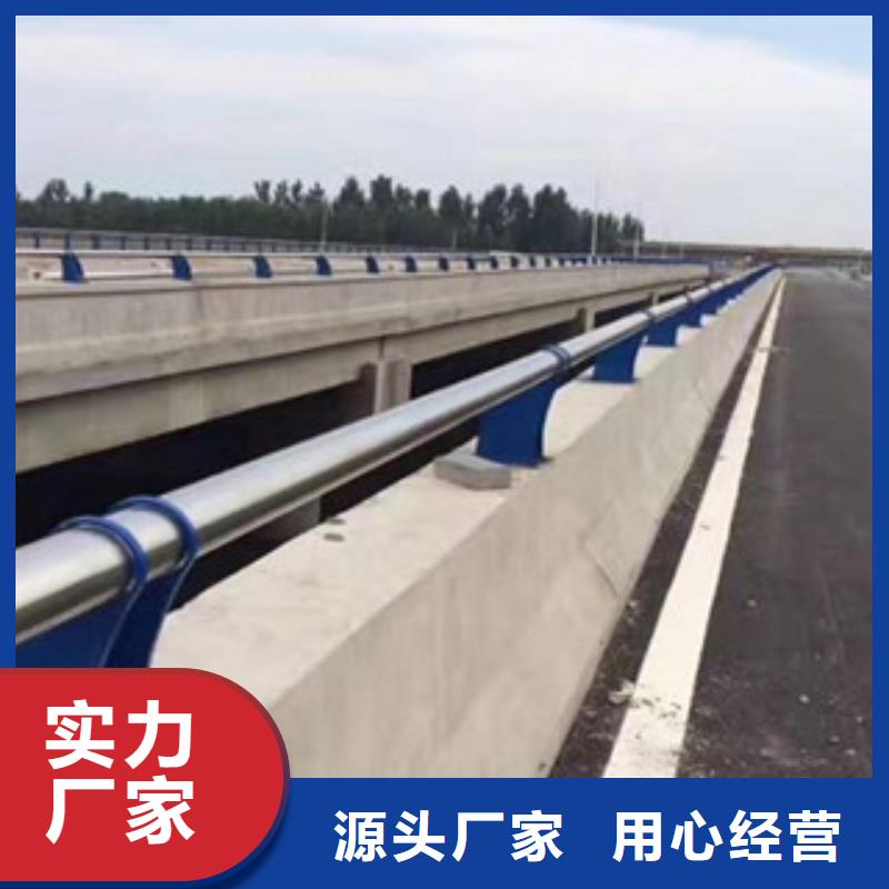 【栏杆-桥梁镀锌护栏厂家】