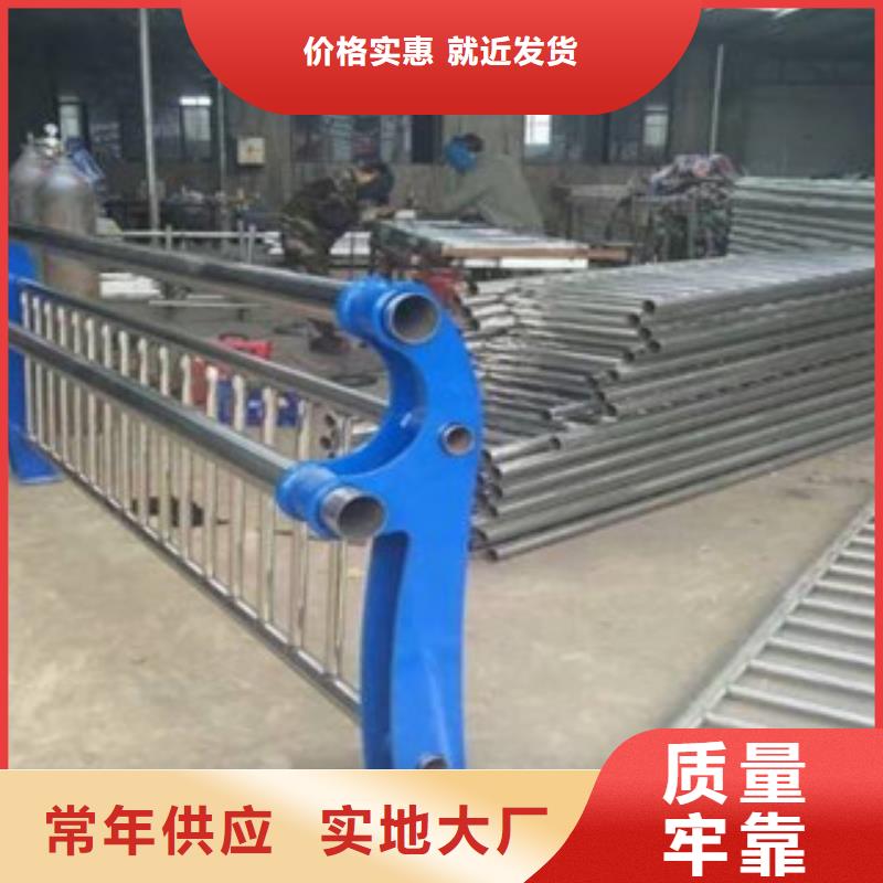 【栏杆-桥梁镀锌护栏厂家】